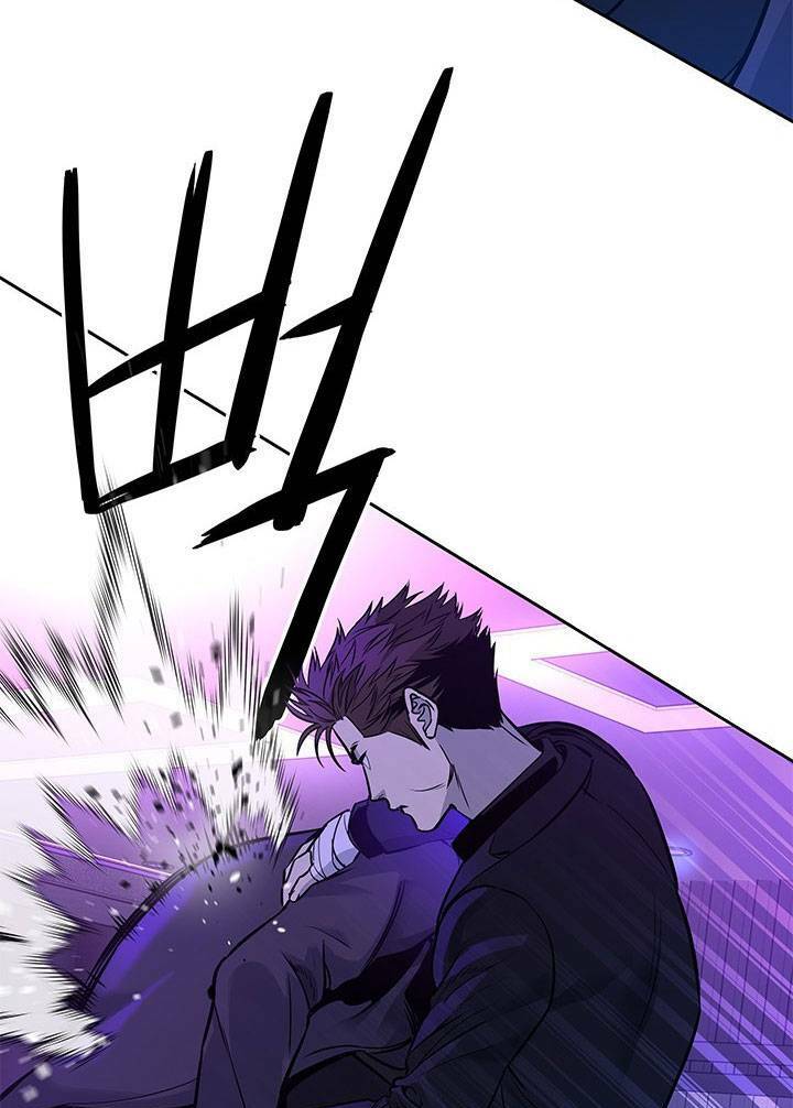 Đội trưởng lính đánh thuê - Chapter 26 - Page 10