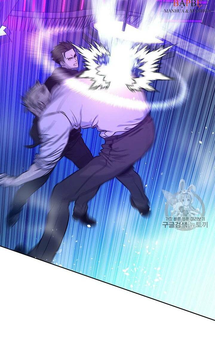 Đội trưởng lính đánh thuê - Chapter 26 - Page 109