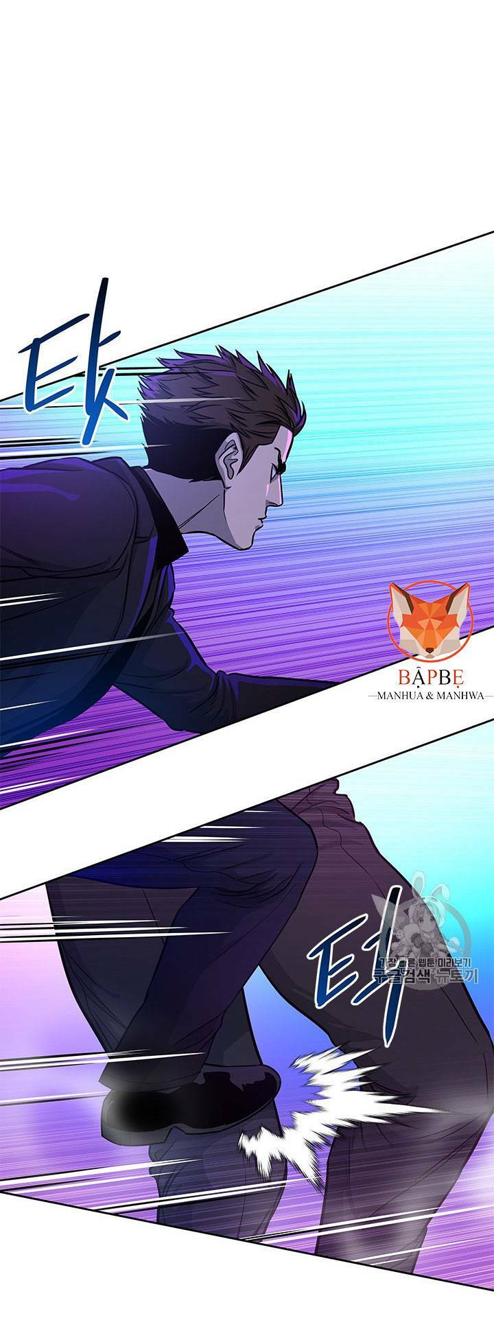 Đội trưởng lính đánh thuê - Chapter 26 - Page 112