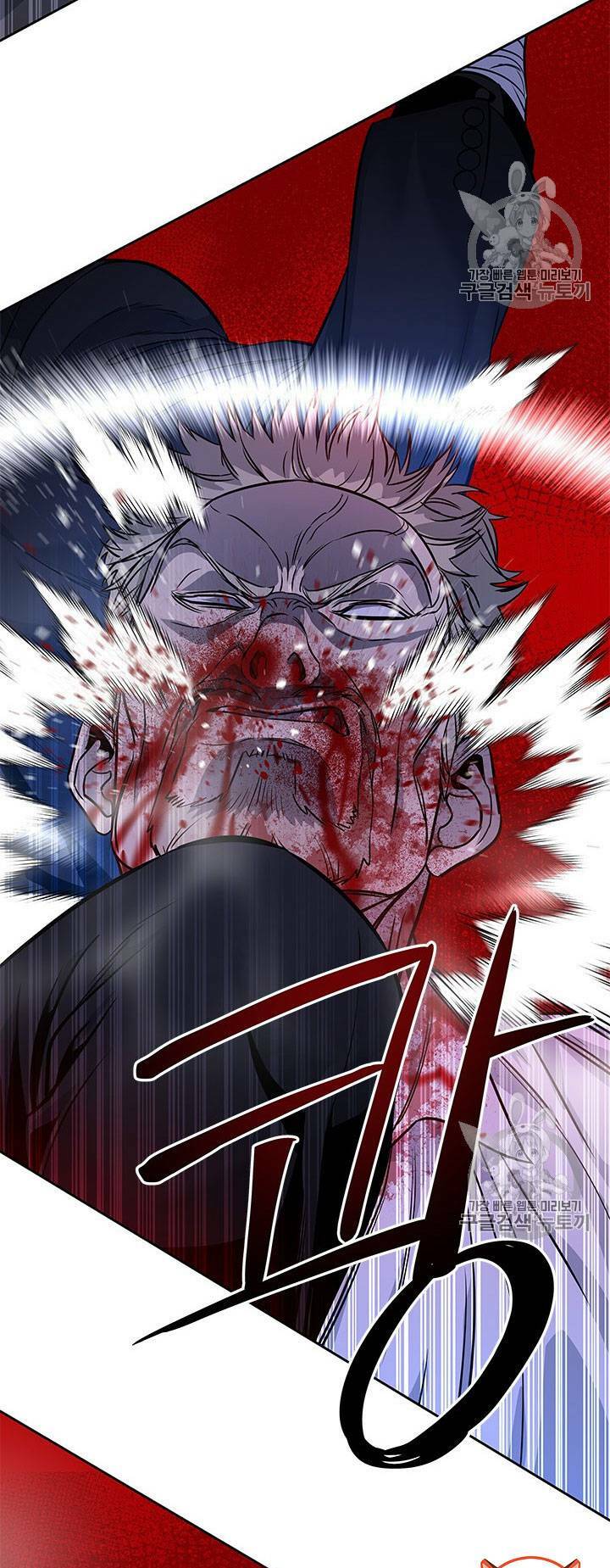 Đội trưởng lính đánh thuê - Chapter 26 - Page 115