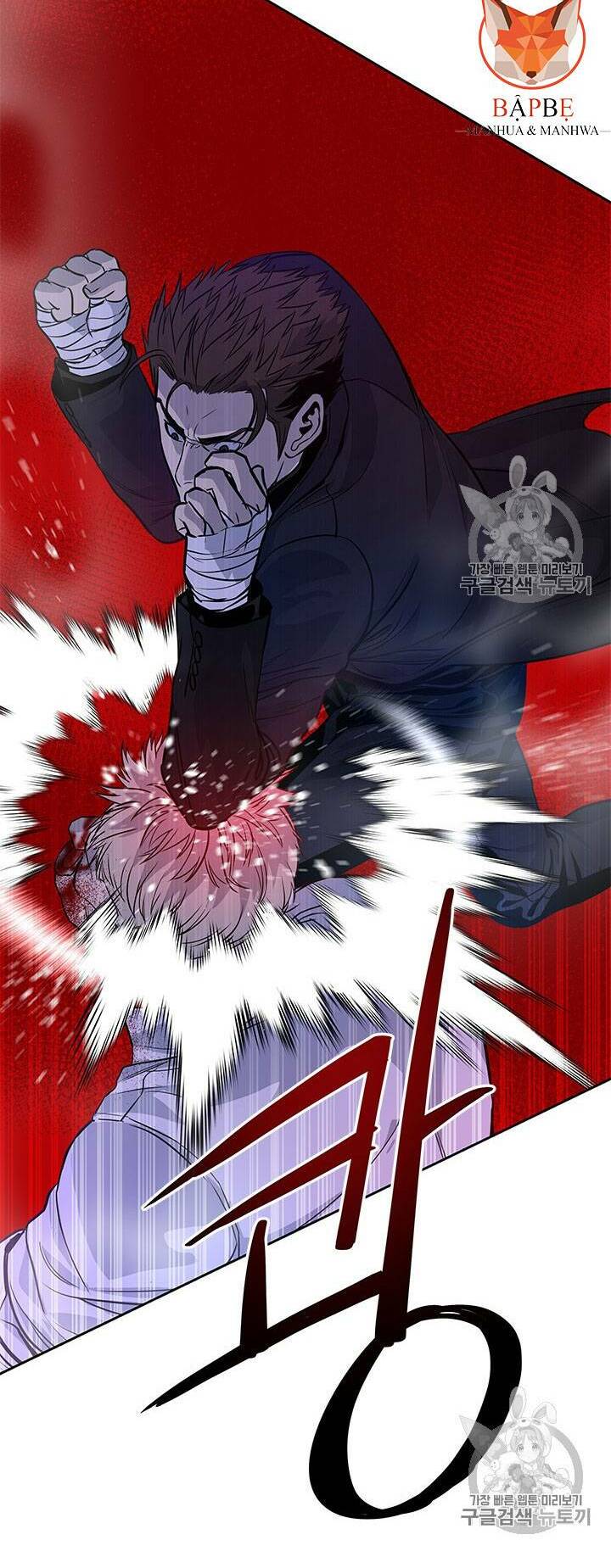 Đội trưởng lính đánh thuê - Chapter 26 - Page 116