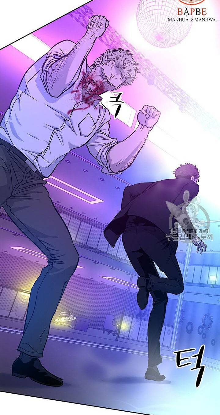 Đội trưởng lính đánh thuê - Chapter 26 - Page 118