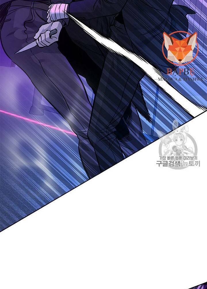 Đội trưởng lính đánh thuê - Chapter 26 - Page 11