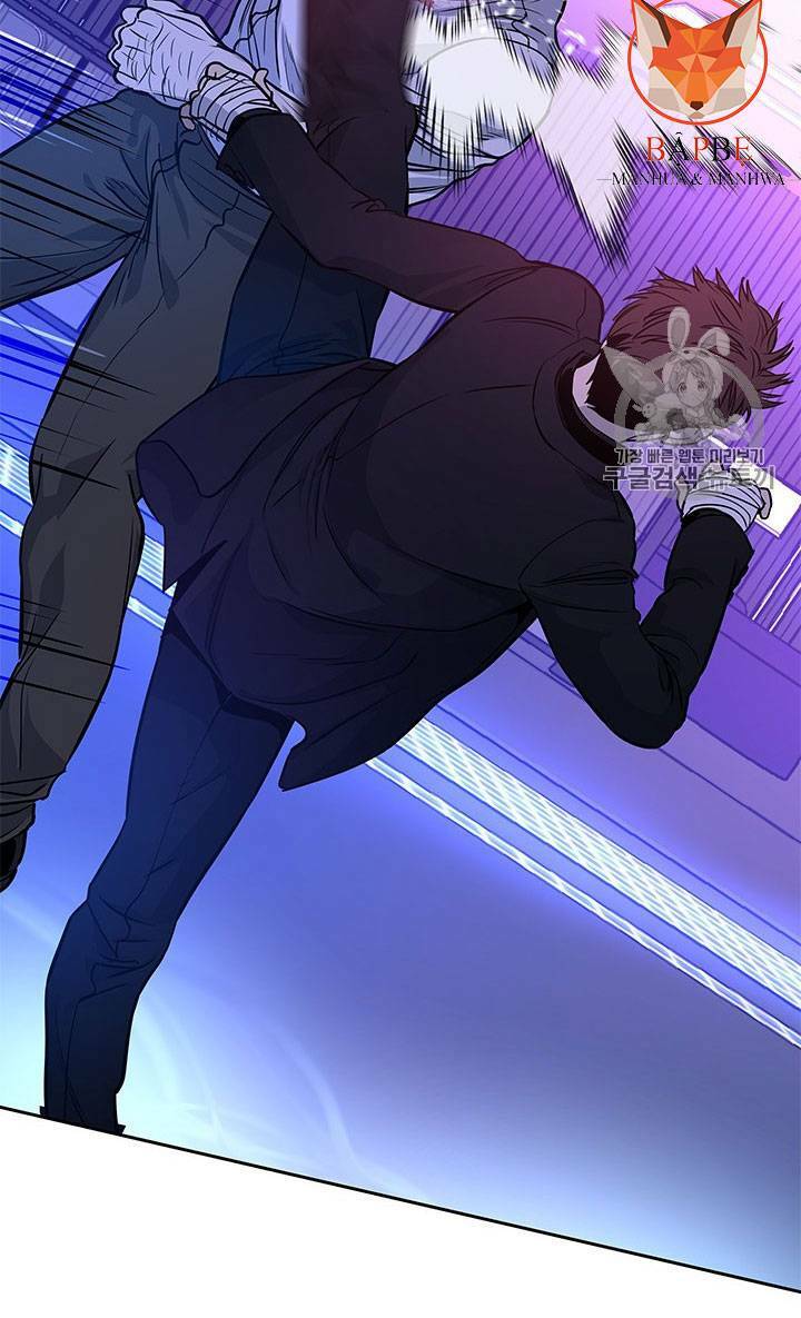 Đội trưởng lính đánh thuê - Chapter 26 - Page 120