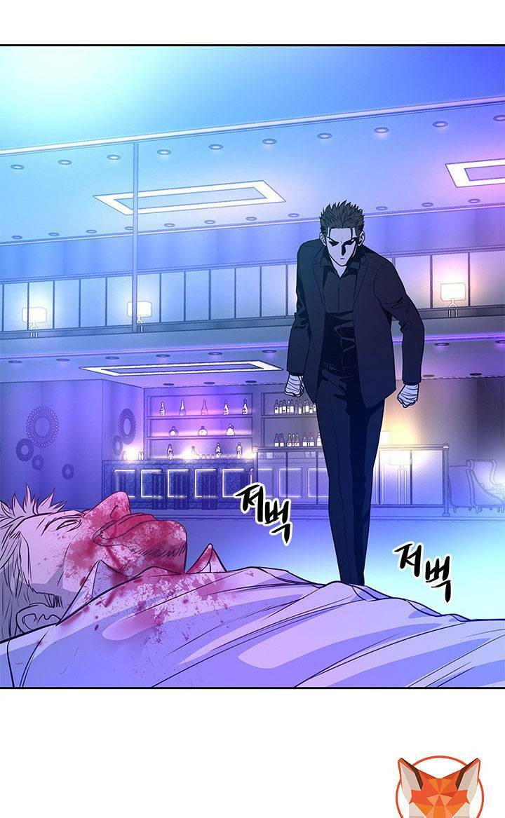 Đội trưởng lính đánh thuê - Chapter 26 - Page 123