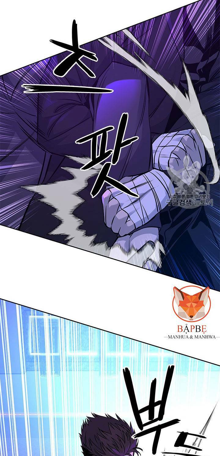 Đội trưởng lính đánh thuê - Chapter 26 - Page 12