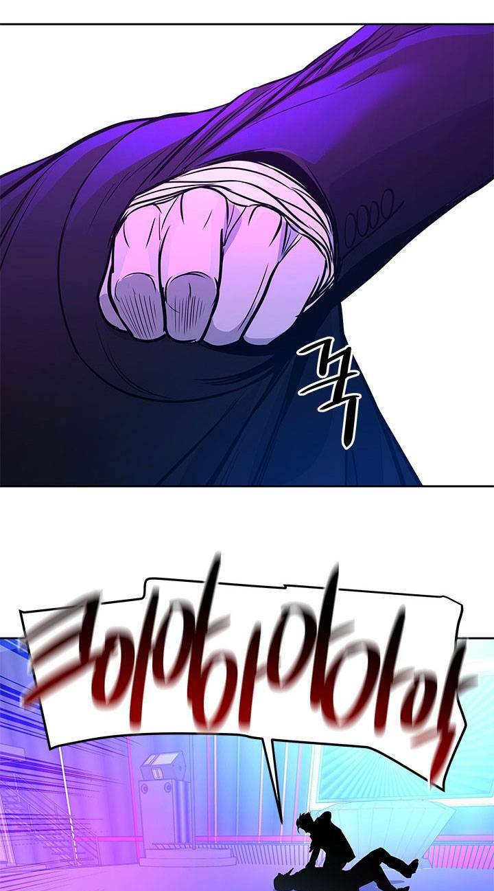 Đội trưởng lính đánh thuê - Chapter 26 - Page 129