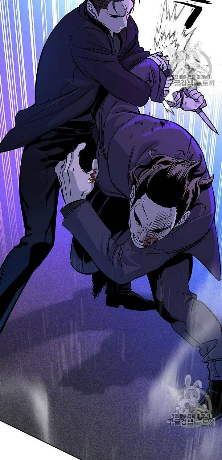 Đội trưởng lính đánh thuê - Chapter 26 - Page 13