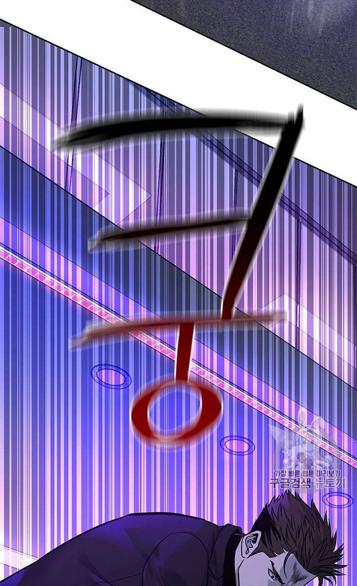 Đội trưởng lính đánh thuê - Chapter 26 - Page 14