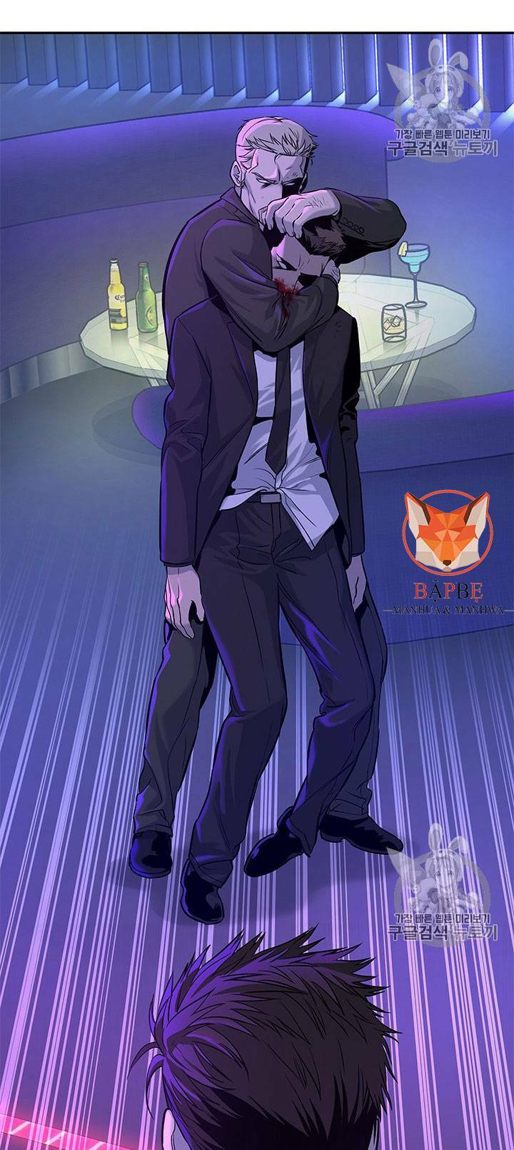 Đội trưởng lính đánh thuê - Chapter 26 - Page 22