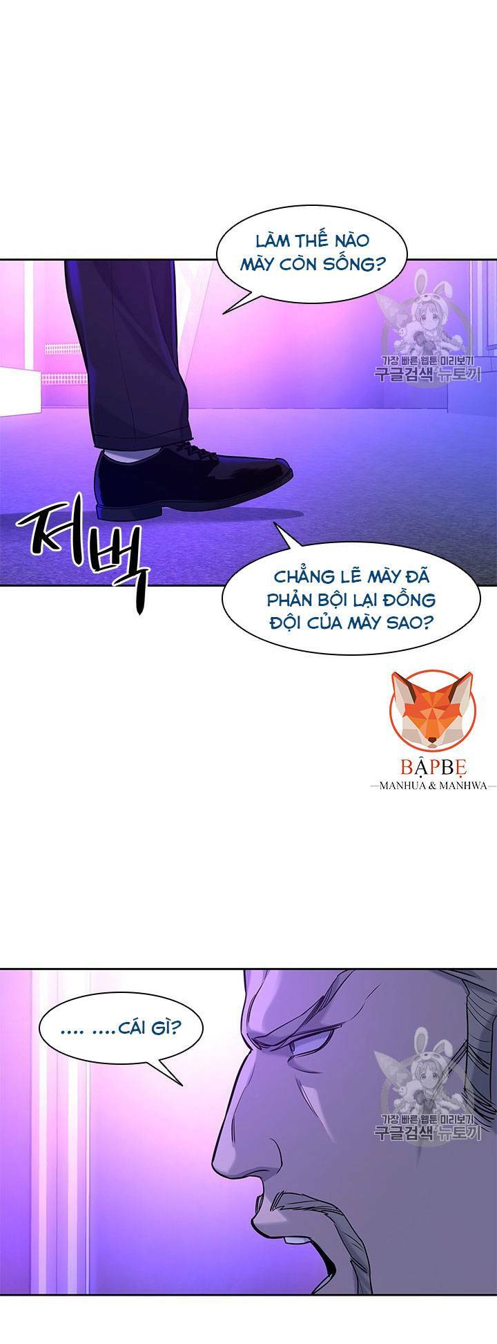 Đội trưởng lính đánh thuê - Chapter 26 - Page 29