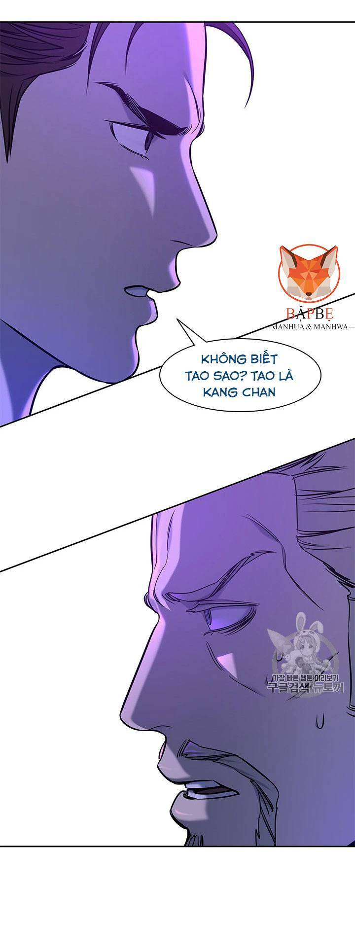 Đội trưởng lính đánh thuê - Chapter 26 - Page 33