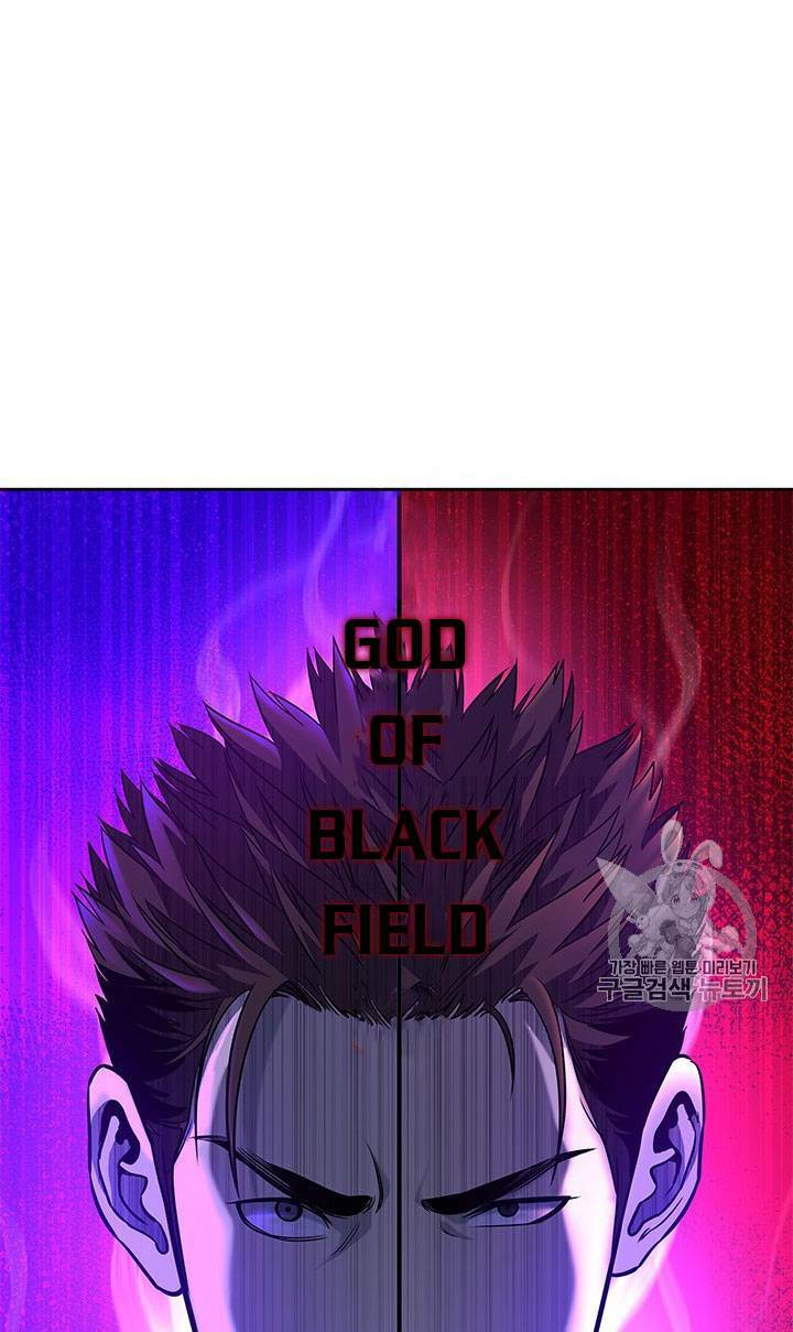 Đội trưởng lính đánh thuê - Chapter 26 - Page 36