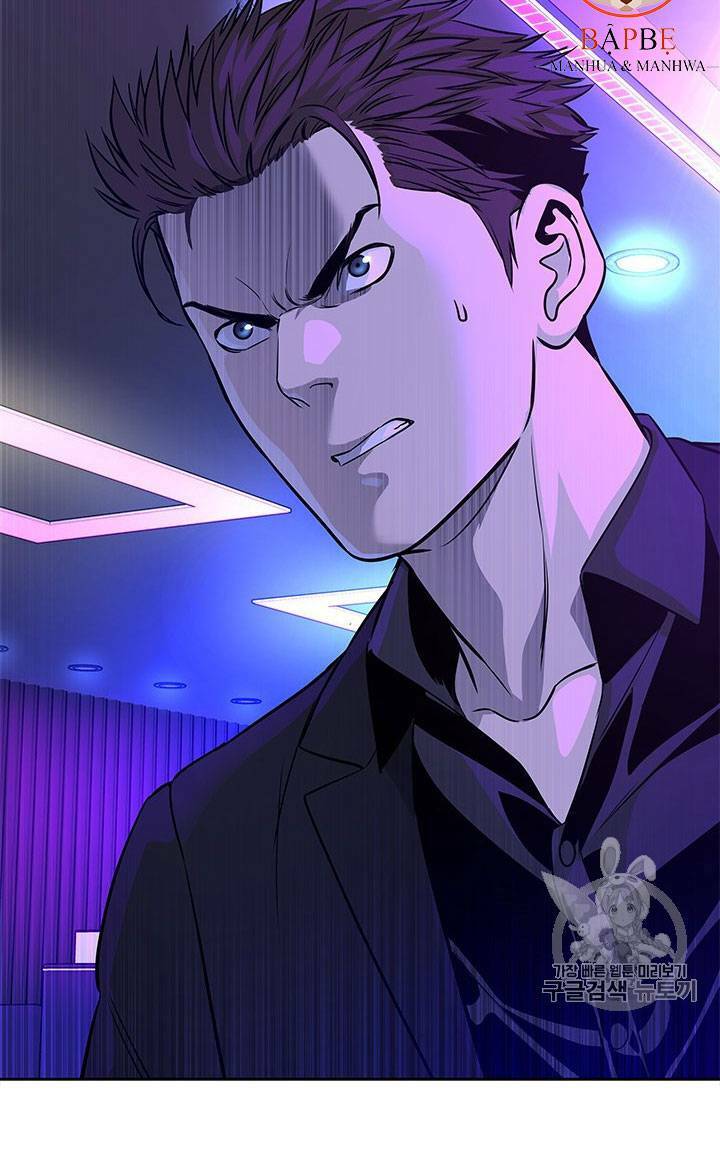 Đội trưởng lính đánh thuê - Chapter 26 - Page 3