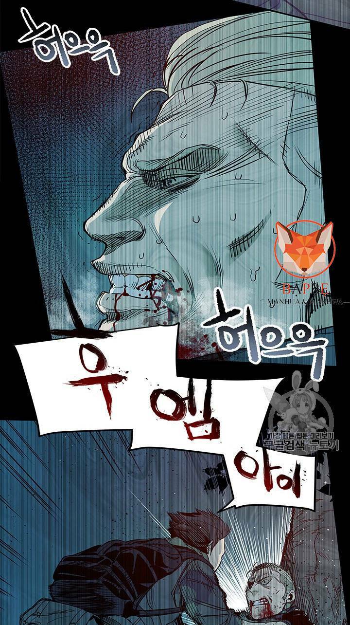 Đội trưởng lính đánh thuê - Chapter 26 - Page 42