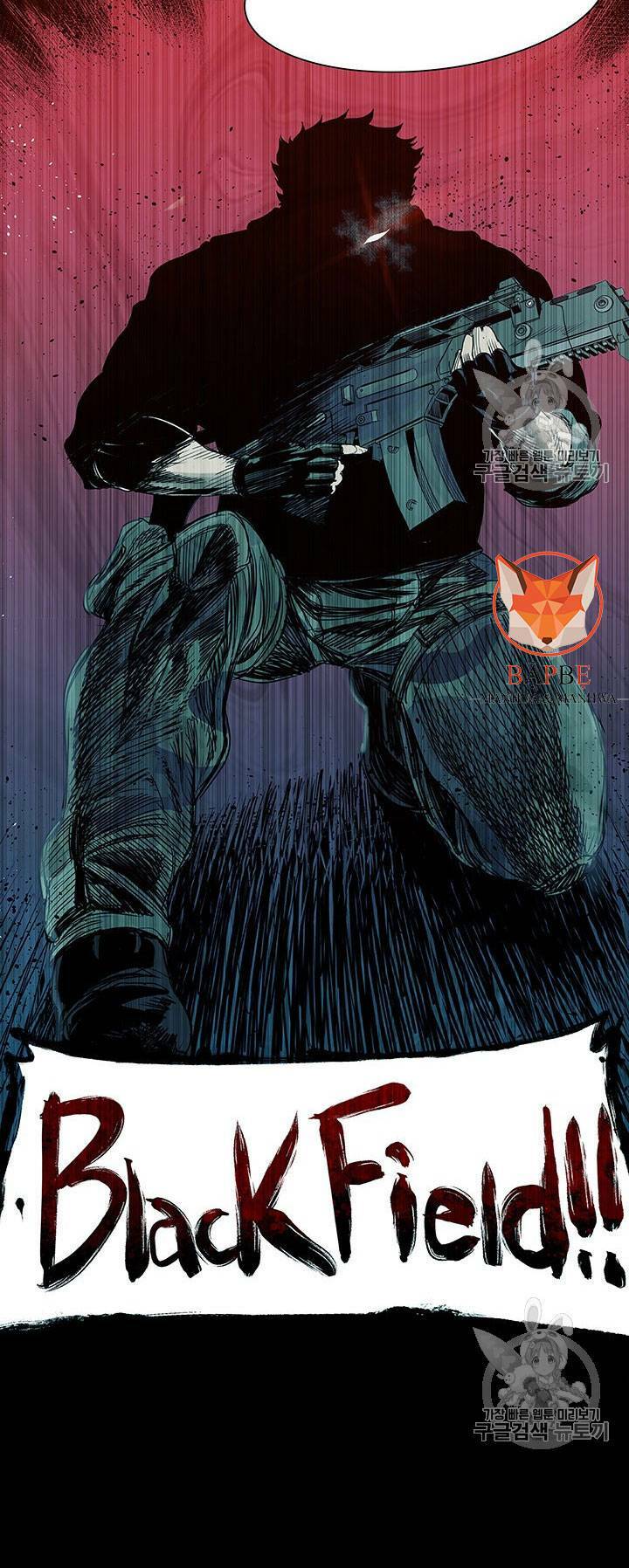 Đội trưởng lính đánh thuê - Chapter 26 - Page 44