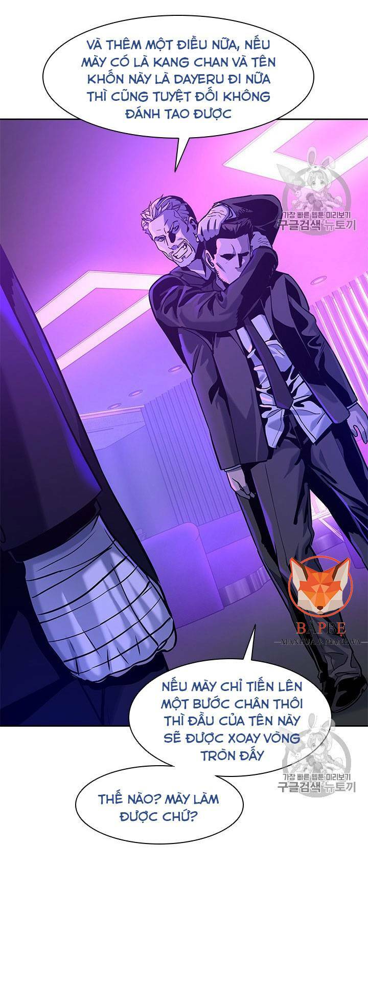 Đội trưởng lính đánh thuê - Chapter 26 - Page 53