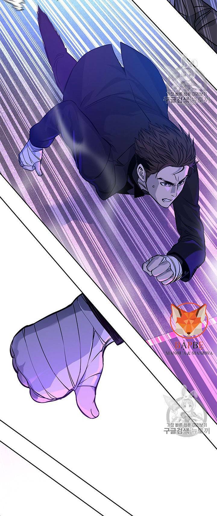 Đội trưởng lính đánh thuê - Chapter 26 - Page 58