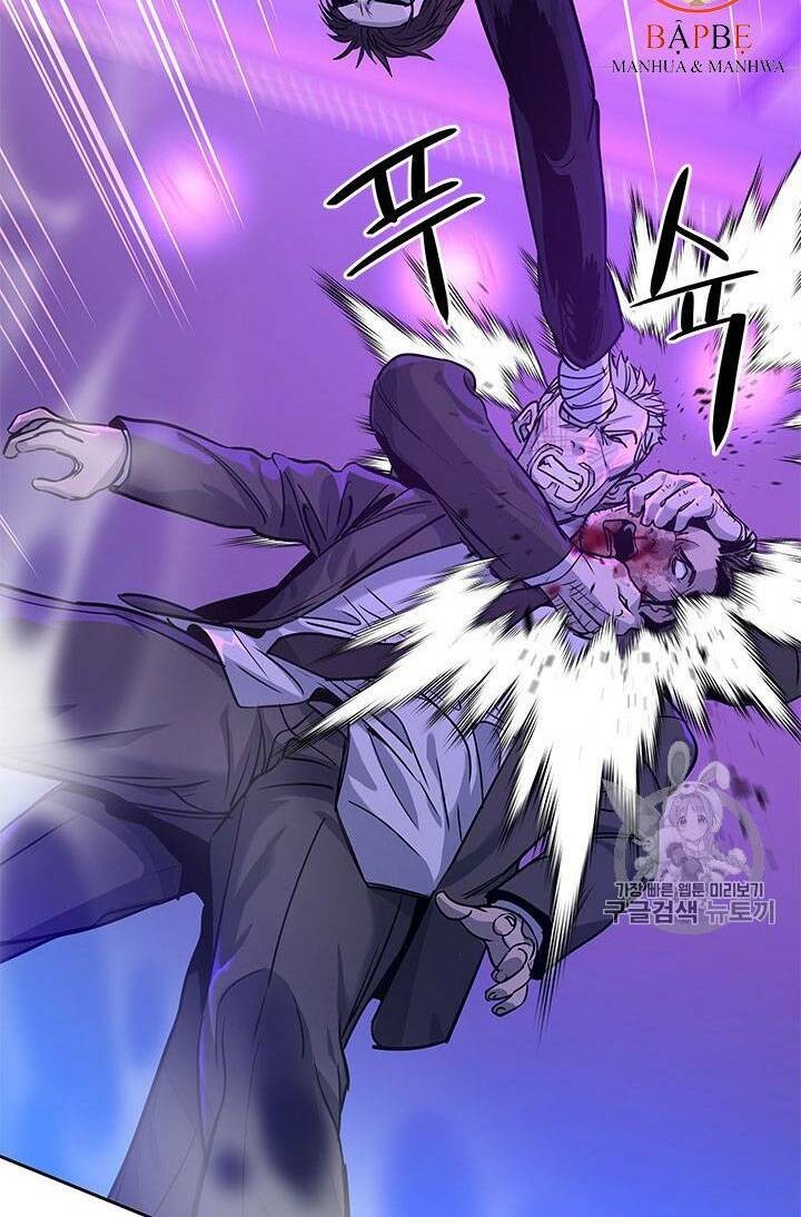 Đội trưởng lính đánh thuê - Chapter 26 - Page 60