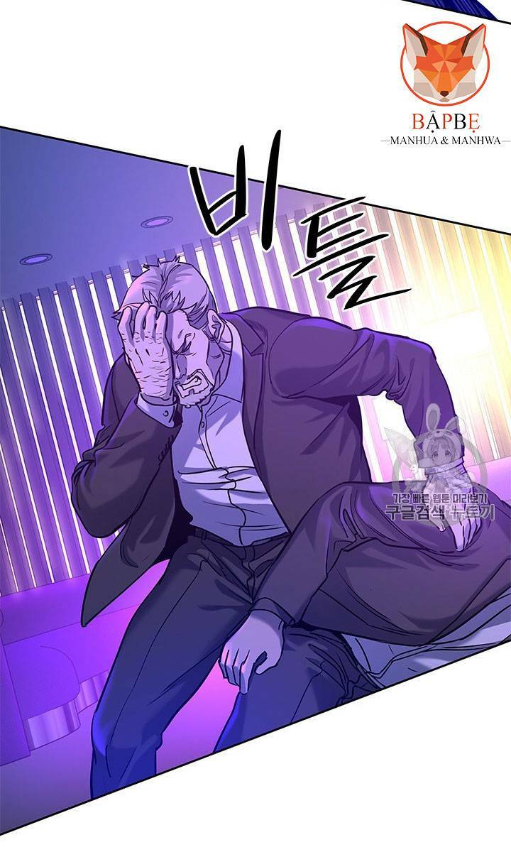 Đội trưởng lính đánh thuê - Chapter 26 - Page 62