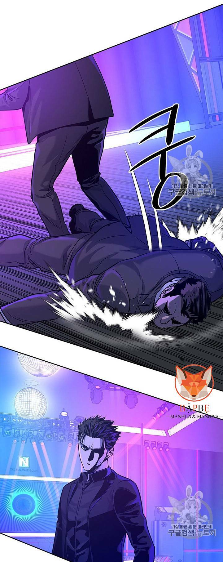 Đội trưởng lính đánh thuê - Chapter 26 - Page 63