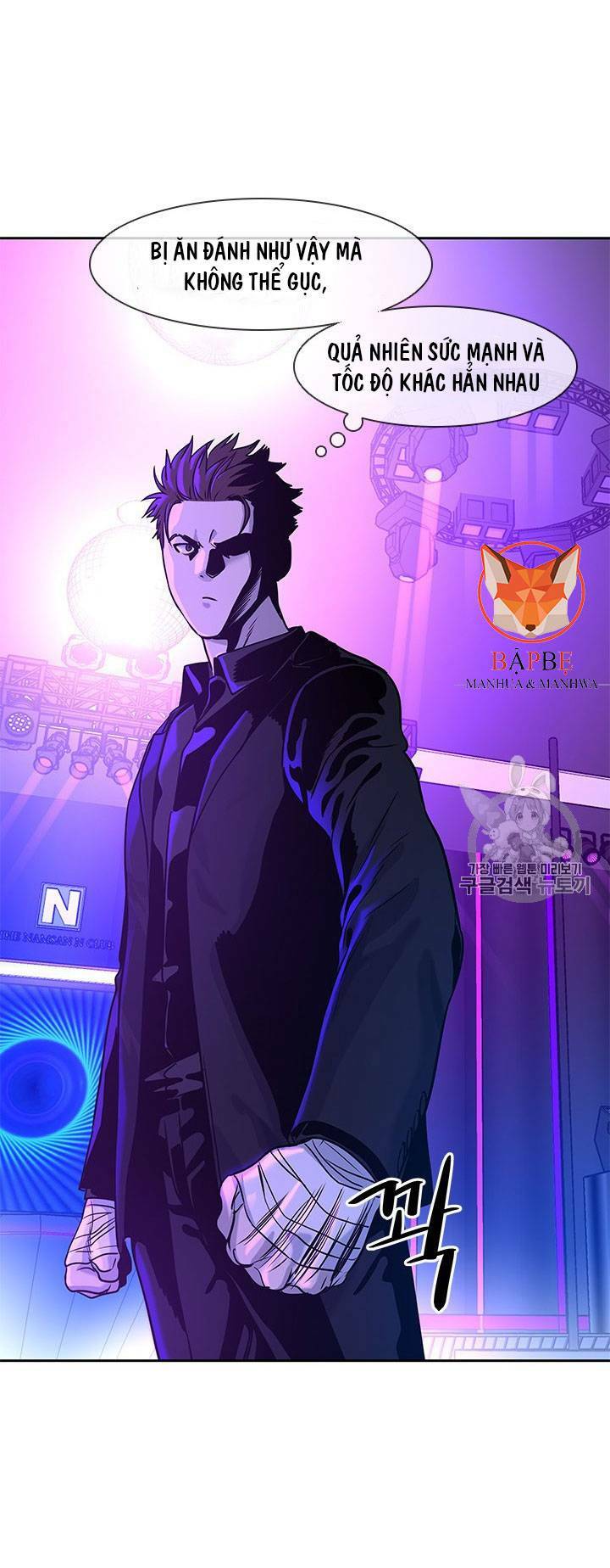 Đội trưởng lính đánh thuê - Chapter 26 - Page 67