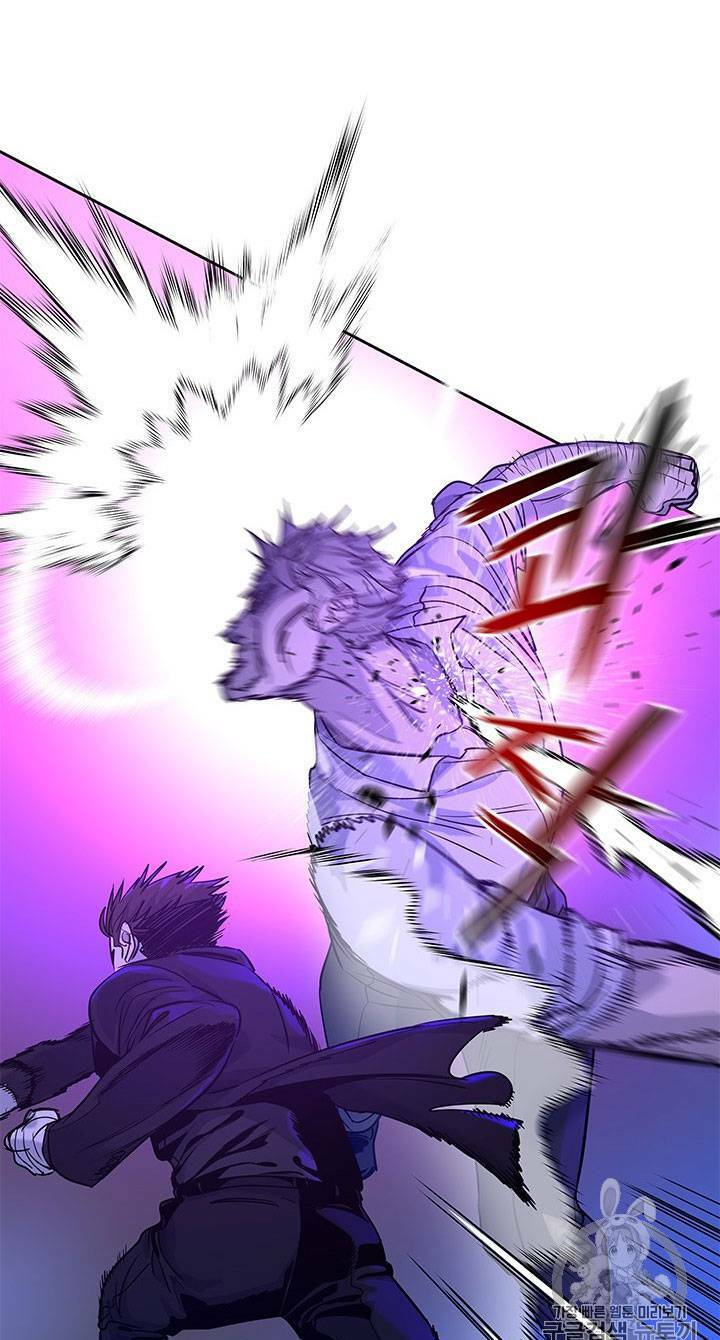 Đội trưởng lính đánh thuê - Chapter 26 - Page 71