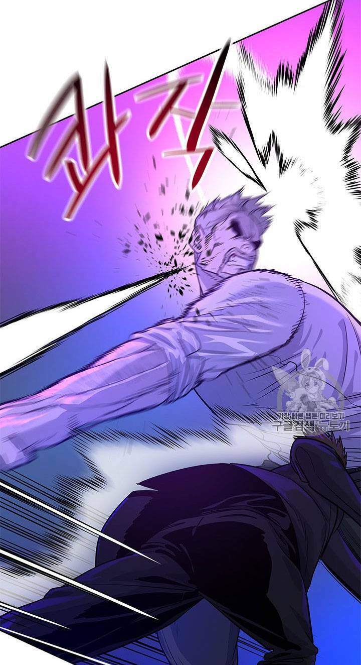 Đội trưởng lính đánh thuê - Chapter 26 - Page 73