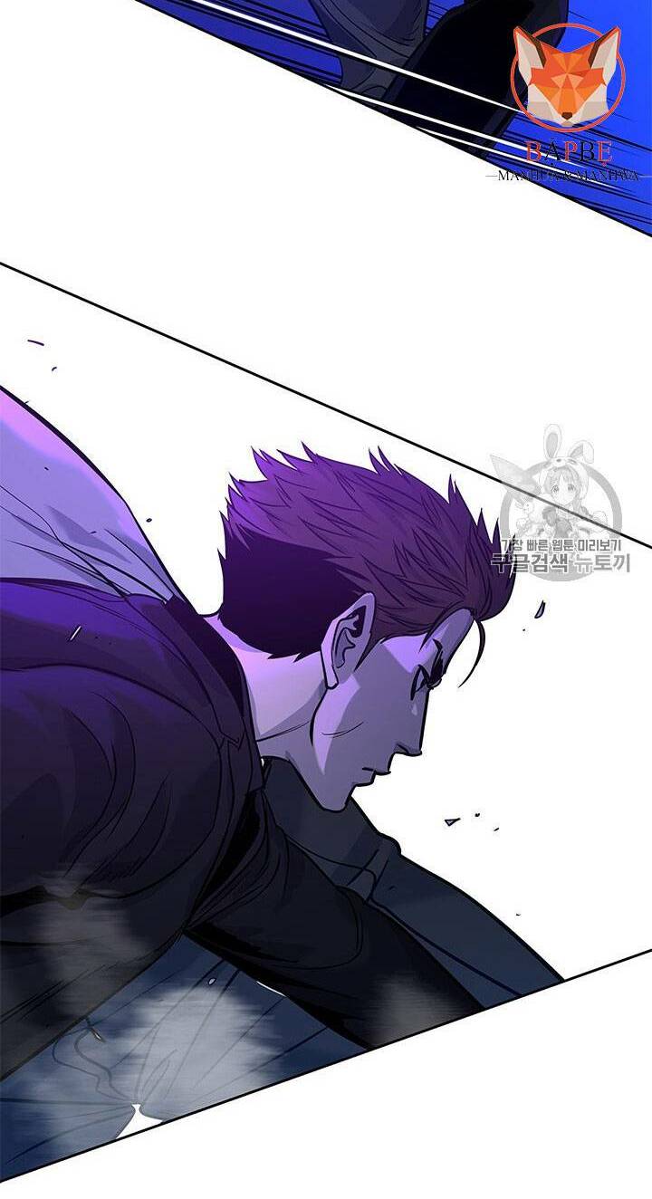 Đội trưởng lính đánh thuê - Chapter 26 - Page 74