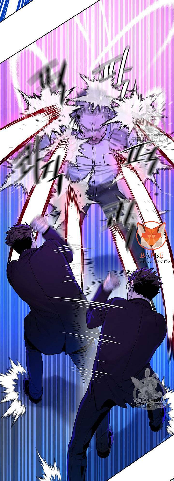 Đội trưởng lính đánh thuê - Chapter 26 - Page 77