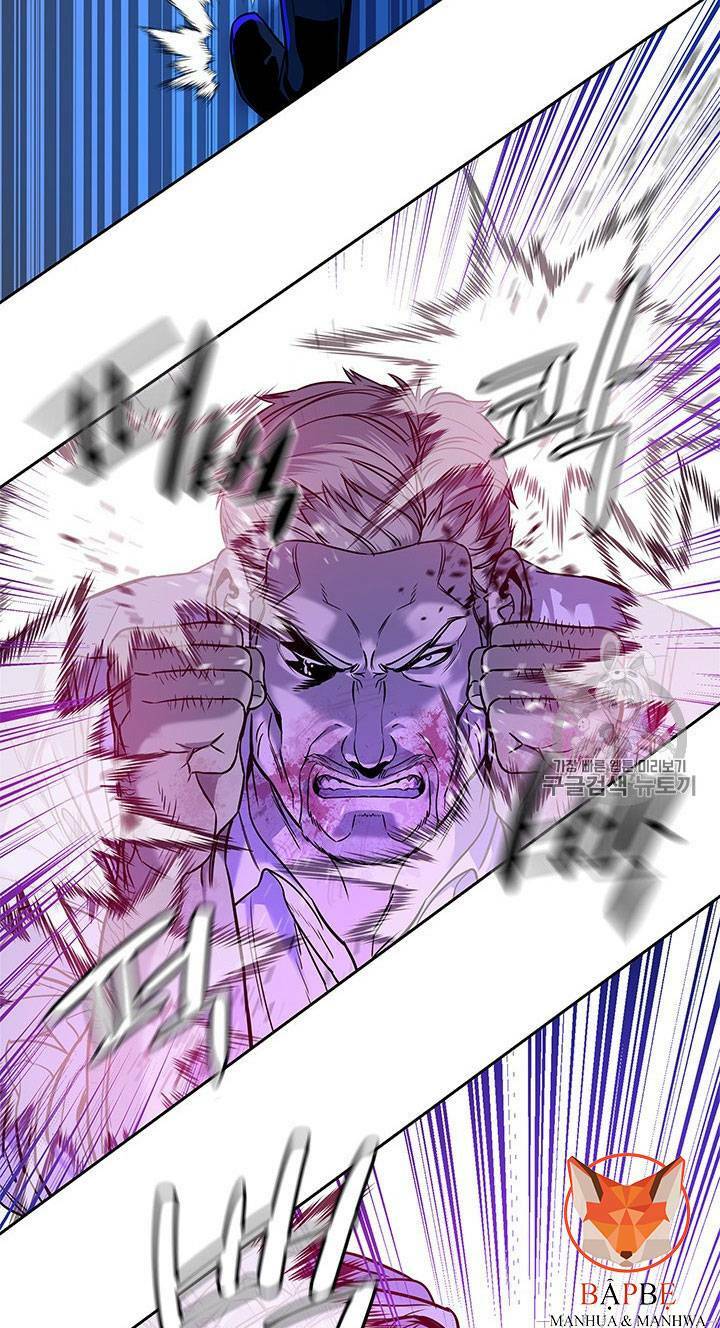 Đội trưởng lính đánh thuê - Chapter 26 - Page 78