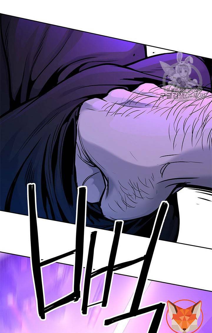 Đội trưởng lính đánh thuê - Chapter 26 - Page 80