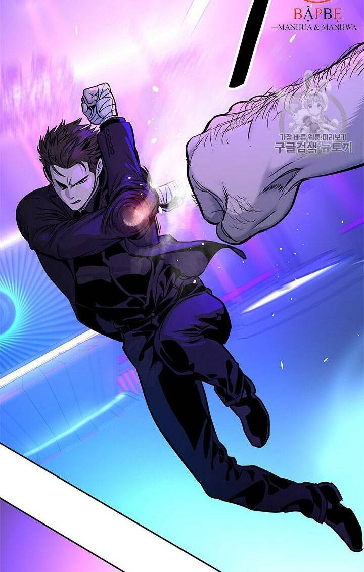 Đội trưởng lính đánh thuê - Chapter 26 - Page 81