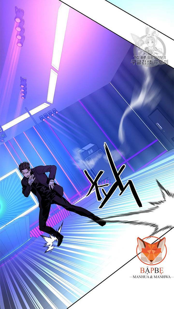 Đội trưởng lính đánh thuê - Chapter 26 - Page 82