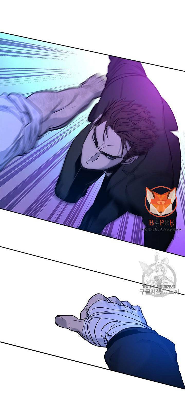 Đội trưởng lính đánh thuê - Chapter 26 - Page 86