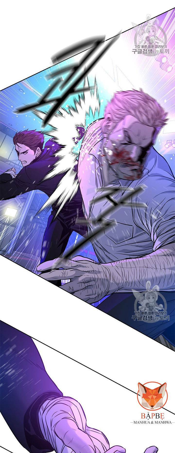 Đội trưởng lính đánh thuê - Chapter 26 - Page 93