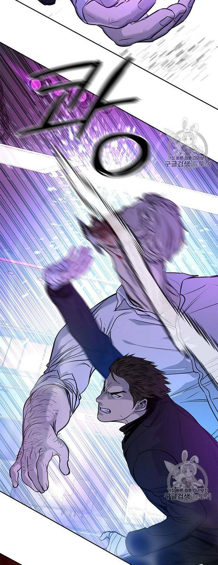 Đội trưởng lính đánh thuê - Chapter 26 - Page 94