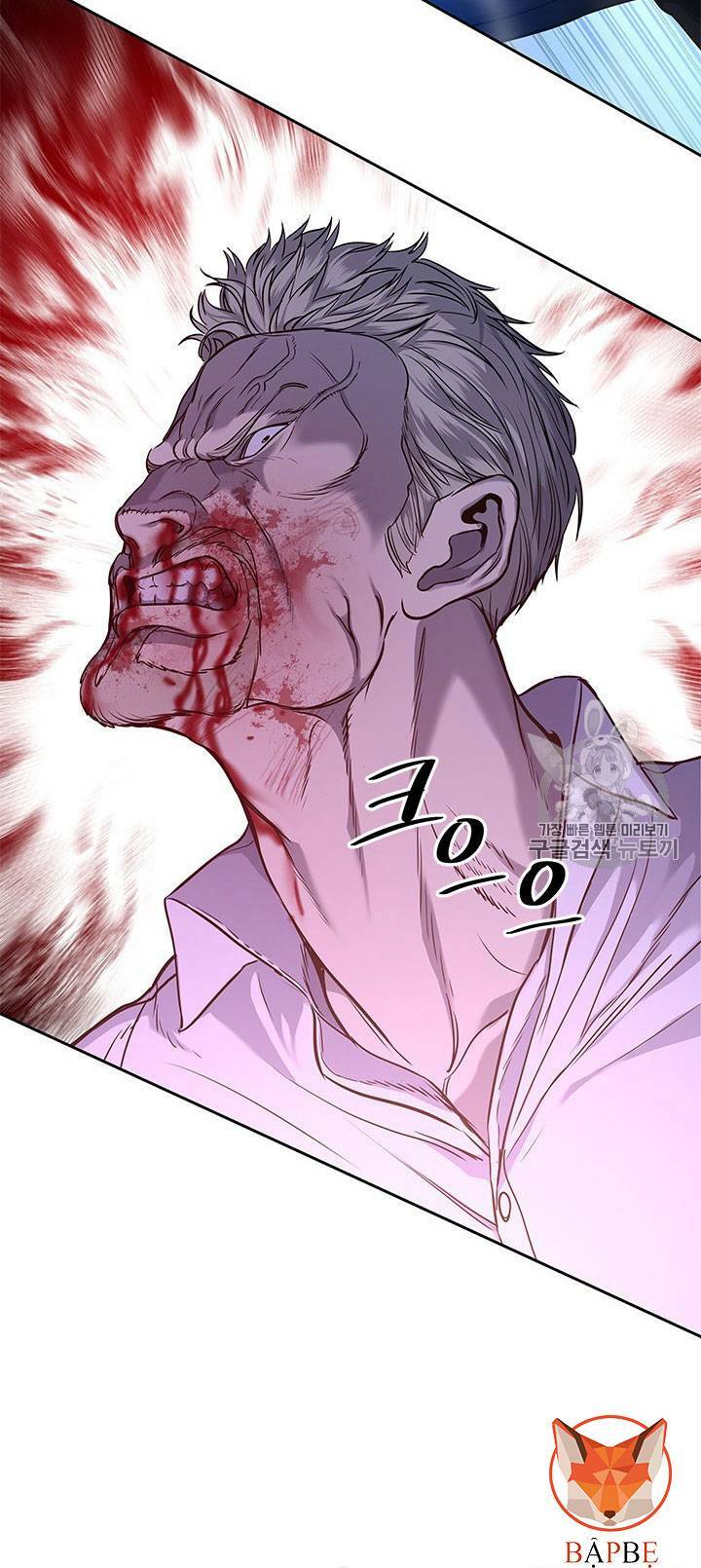 Đội trưởng lính đánh thuê - Chapter 26 - Page 95