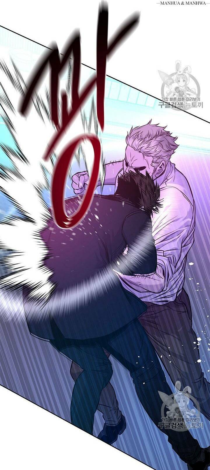 Đội trưởng lính đánh thuê - Chapter 26 - Page 96