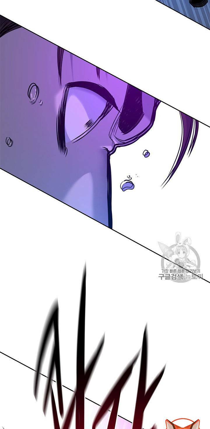 Đội trưởng lính đánh thuê - Chapter 26 - Page 97