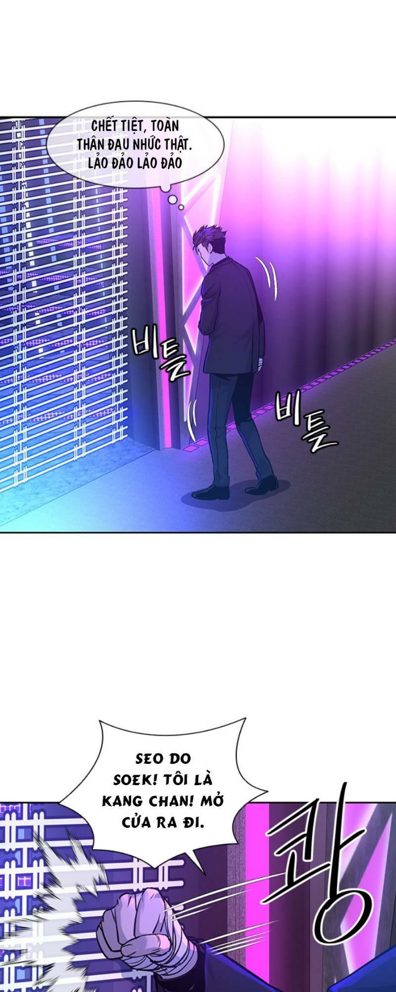 Đội trưởng lính đánh thuê - Chapter 27 - Page 9