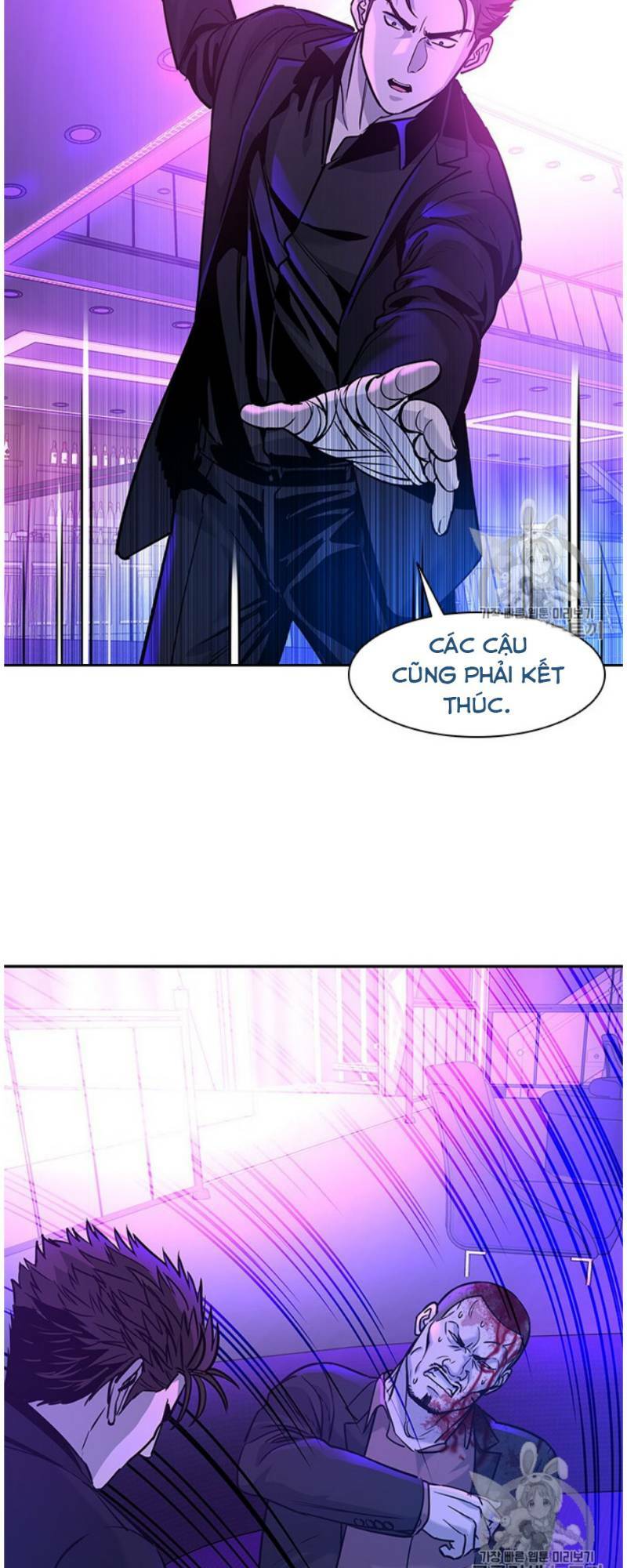 Đội trưởng lính đánh thuê - Chapter 27 - Page 16