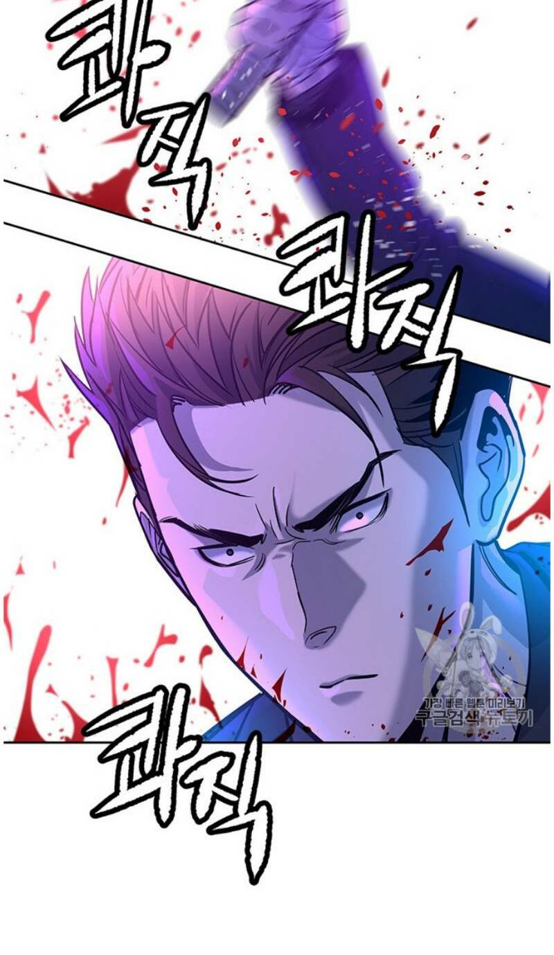 Đội trưởng lính đánh thuê - Chapter 27 - Page 18