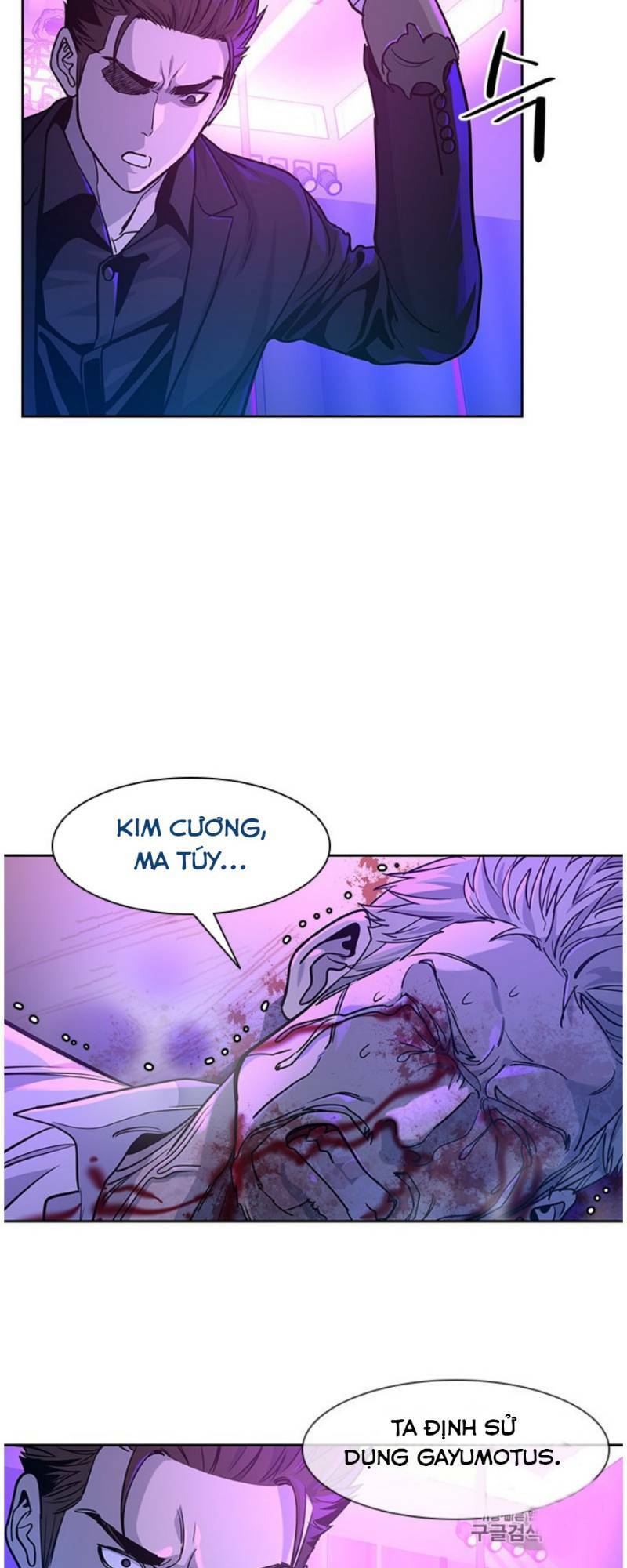 Đội trưởng lính đánh thuê - Chapter 27 - Page 26