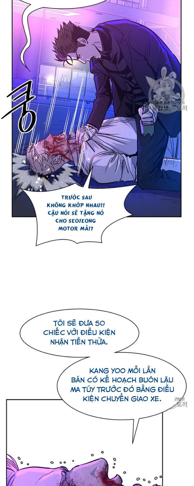 Đội trưởng lính đánh thuê - Chapter 27 - Page 30