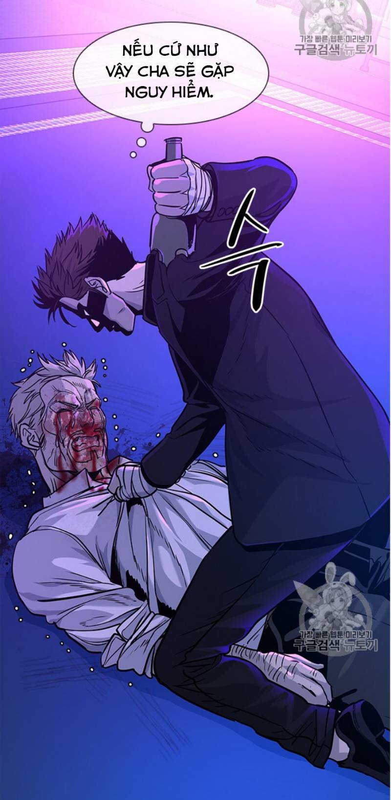 Đội trưởng lính đánh thuê - Chapter 27 - Page 32