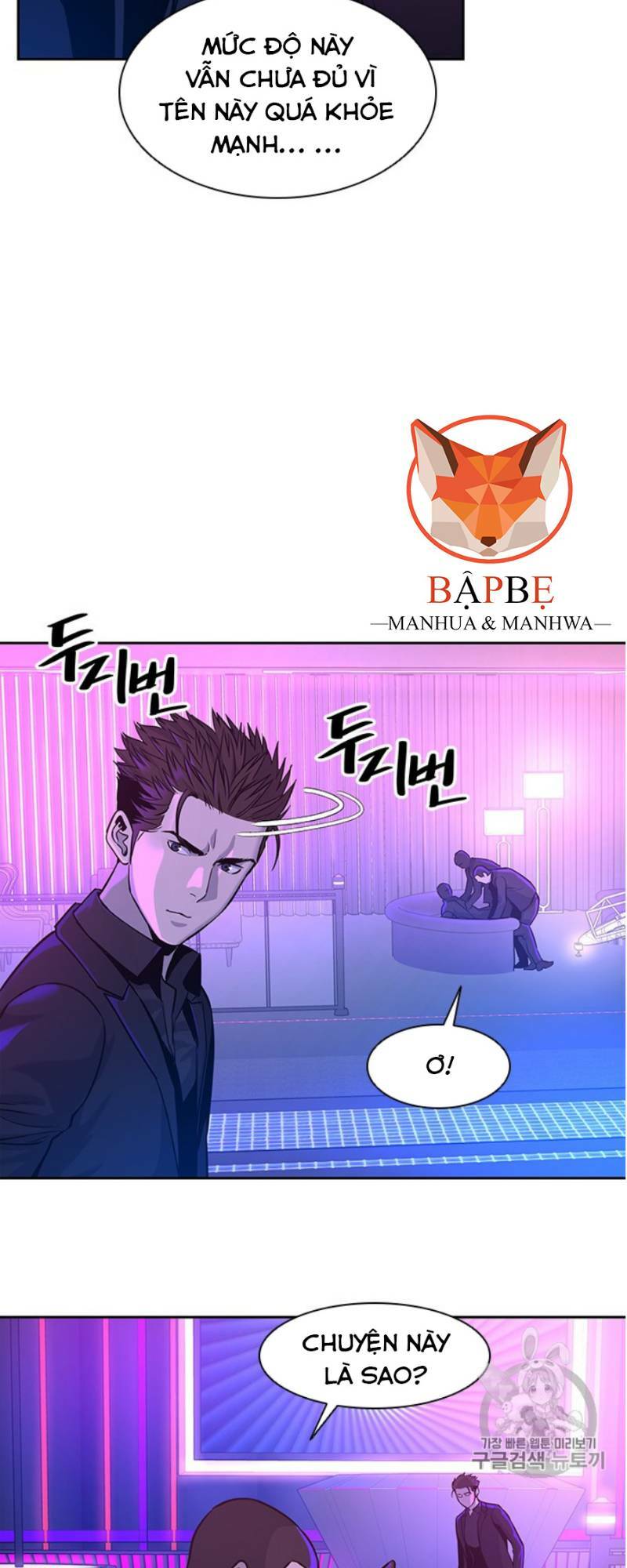 Đội trưởng lính đánh thuê - Chapter 27 - Page 35