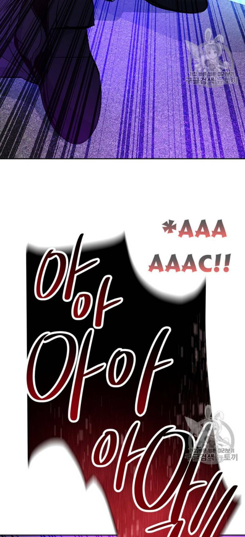 Đội trưởng lính đánh thuê - Chapter 27 - Page 3