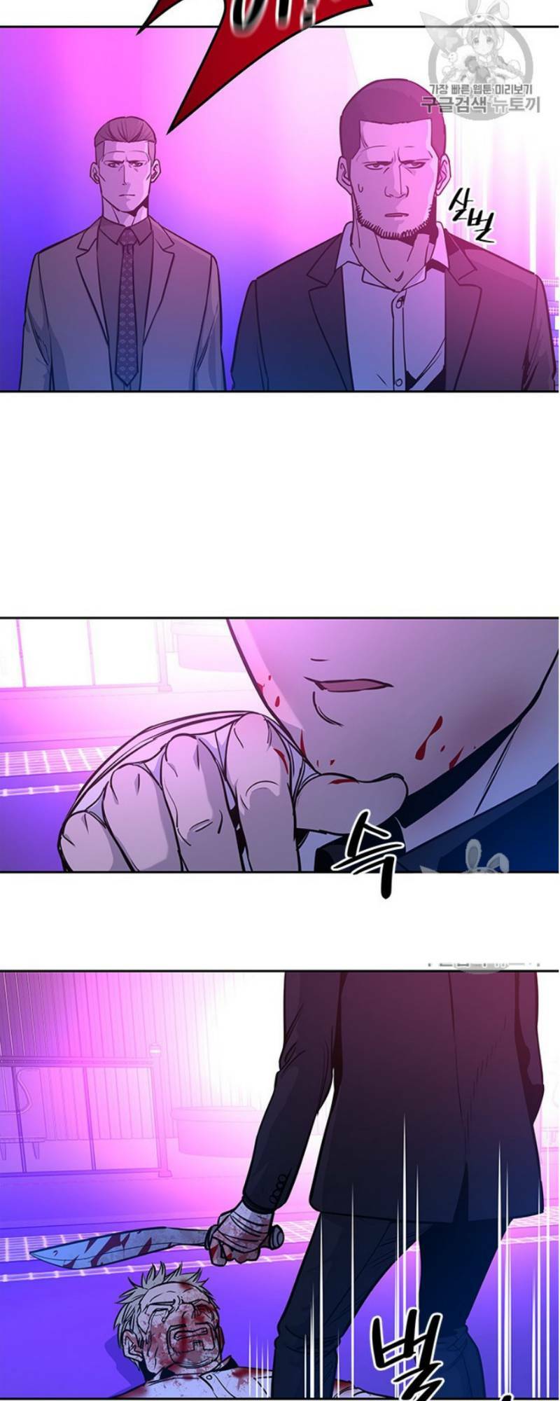 Đội trưởng lính đánh thuê - Chapter 27 - Page 39