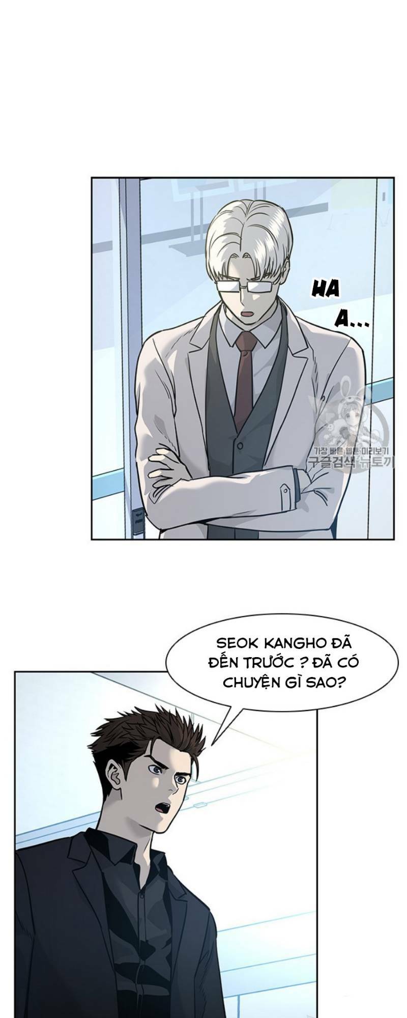 Đội trưởng lính đánh thuê - Chapter 27 - Page 45